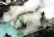 草津 <ダイエットならトロン養生院 宿泊できる道場>